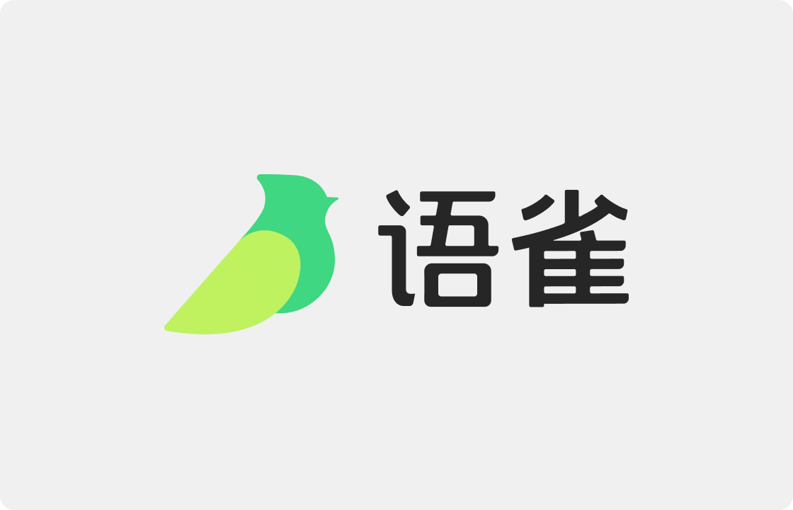 数字花园